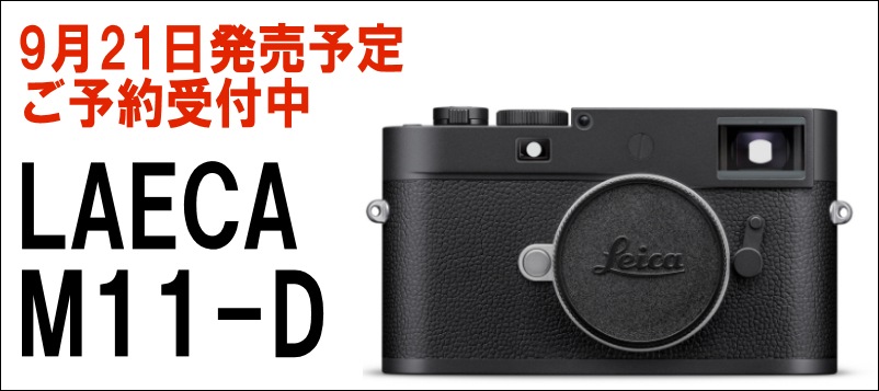 LEICA M11-D