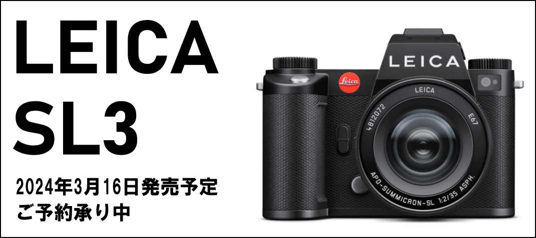 LEICA SL3